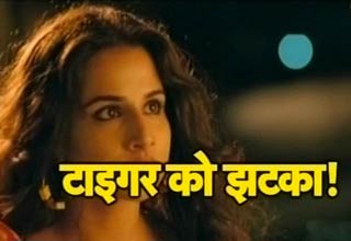 विद्या बालन