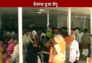 दिल्‍ली में डेंगू