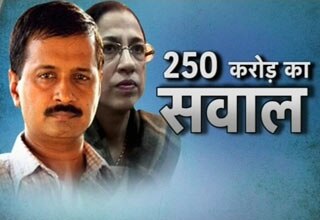 अरविंद केजरीवाल
