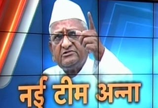 अन्ना हजारे