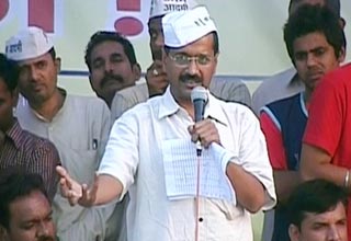 अरविंद केजरीवाल