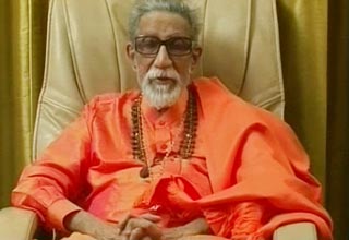 बाल ठाकरे