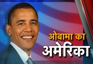 बराक ओबामा