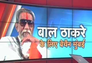 बेचैन मुम्बई