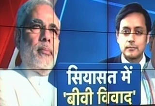 दिग्विजय सिंह और नरेंद्र मोदी