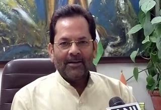 मुख्तार अब्बास नकवी