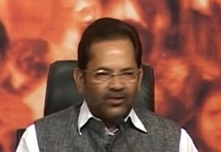 मुख्‍तार अब्‍बास नकवी