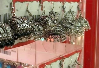 चलो बाजार