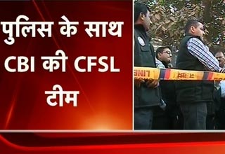 CFSL टीम