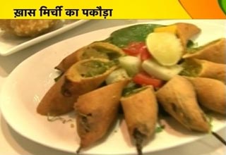 श्रमण रेस्टोरेंट