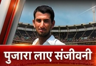 चेतेश्वर पुजारा