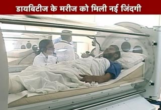 ऑक्सीज़न थैरेपी