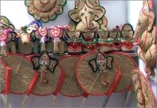 ट्रेड फेयर