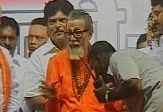 स्पेशल रिपोर्ट