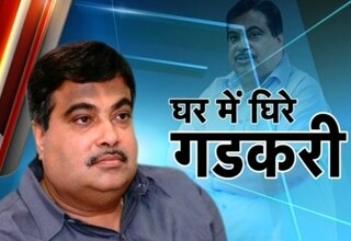 नितिन गडकरी