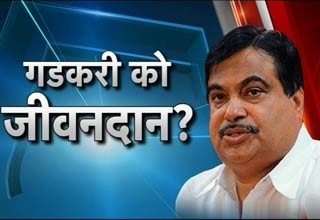 नितिन गडकरी