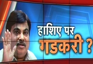 नितिन गडकरी