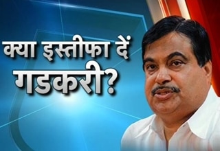 नितिन गडकरी