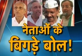 हल्‍ला बोल