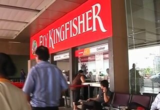 नहीं मिली सेलरी