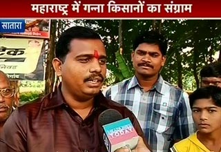 गन्ना आंदोलन