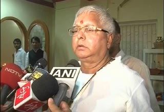 लालू प्रसाद यादव