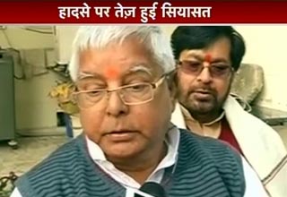 लालू प्रसाद यादव