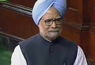 मनमोहन सिंह