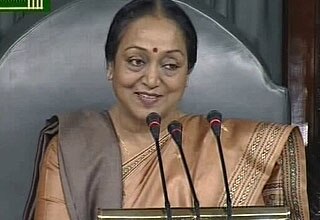 मीरा कुमार