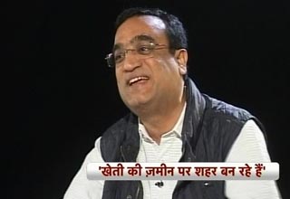 अजय माकन