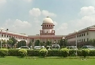 सुप्रीम कोर्ट
