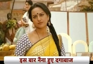 मूवी मसाला