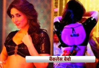 मूवी मसाला