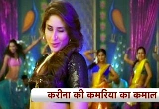 मूवी मसाला