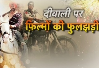 मूवी मसाला