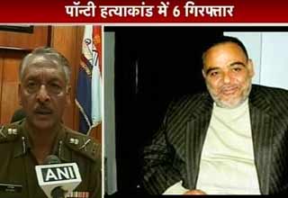 पॉन्टी चड्ढा हत्याकांड