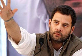 राहुल गांधी