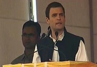 राहुल गांधी