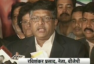 रविशंकर प्रसाद