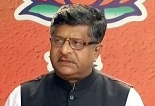 रविशंकर प्रसाद