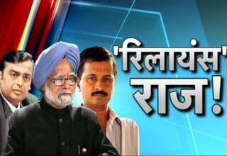 मुकेश अंबानी