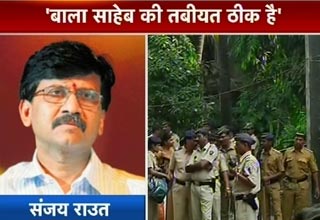 संजय राउत