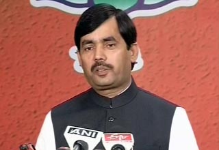 शाहनवाज हुसैन