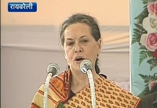 सोनिया गांधी