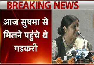 सुषमा स्‍वराज