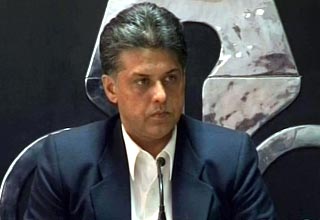 मनीष तिवारी