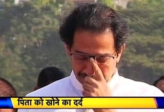 उद्धव ठाकरे