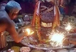 उज्‍जैन महाकाल आरती