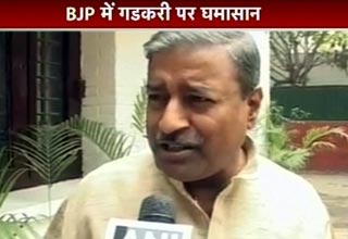 विनय कटियार