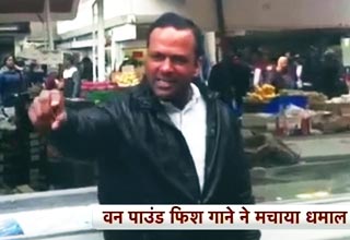 मोहम्मद शाहिद नजीर